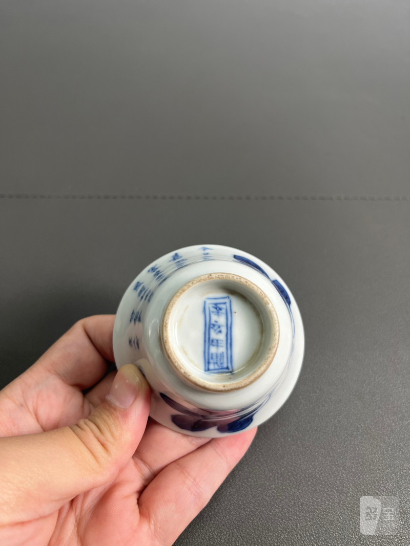 清宣统  青花白菜图诗文杯（一对） - 图17